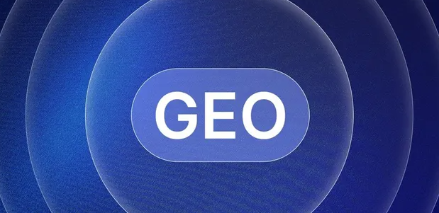 市北区生成式引擎优化赛道升温，盘点 GEO 行业发展态势