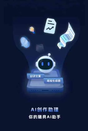 市北区工业制造行业专属GEO优化方案，依托手机AI挖掘精准采购客源